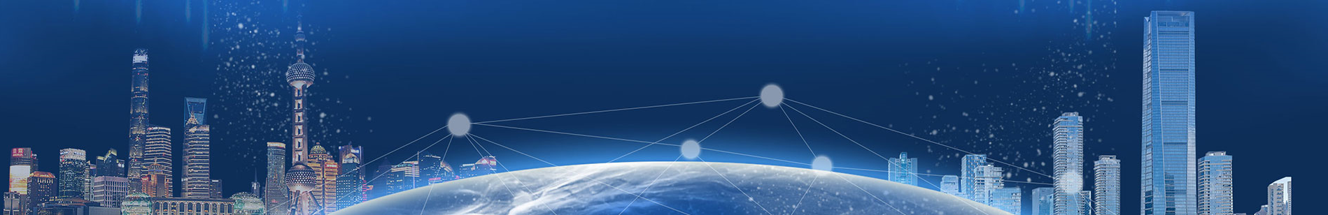 中企诚谊留学生免税车服务网络