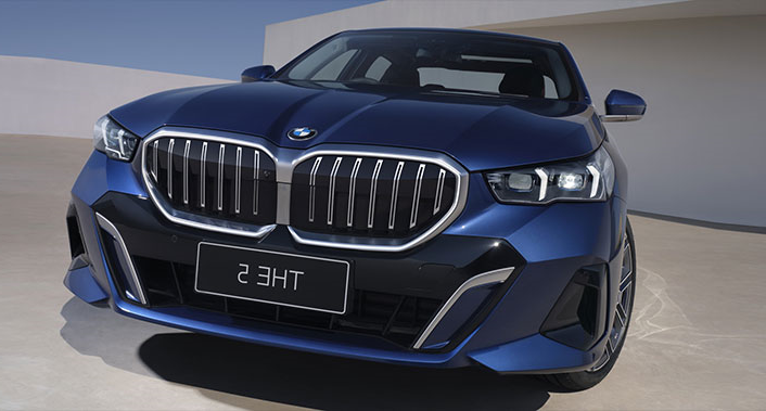 中企诚谊宝马留学生免税车 中企诚谊宝马留学生免税车