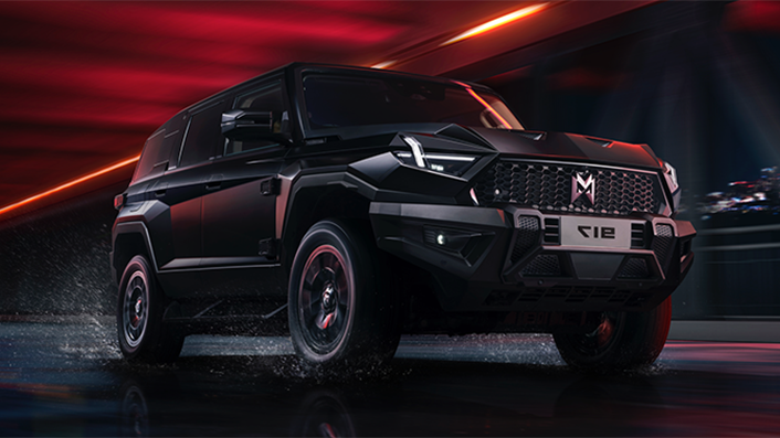 中企诚谊留学生免税车 中企诚谊留学生免税车