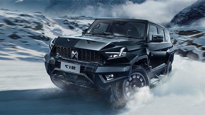 中企诚谊留学生免税车 中企诚谊留学生免税车