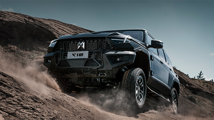 中企诚谊留学生免税车 中企诚谊留学生免税车