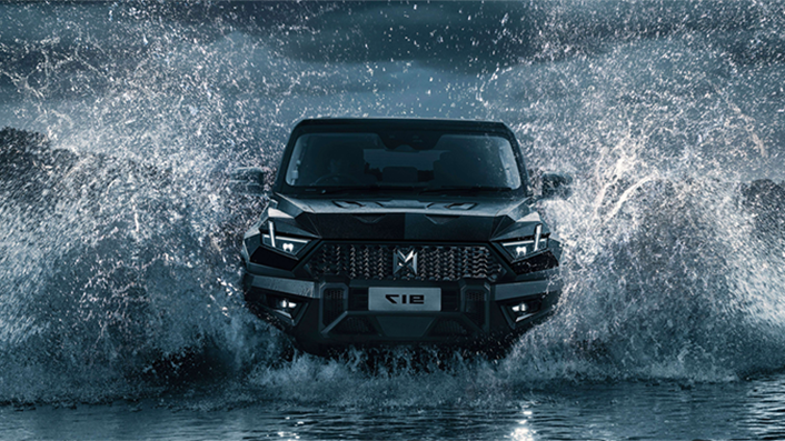 中企诚谊留学生免税车 中企诚谊留学生免税车